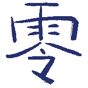 010