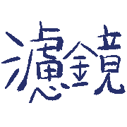 014