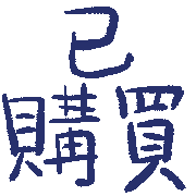 030