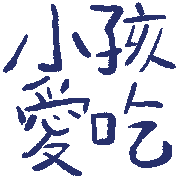 031