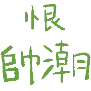 001