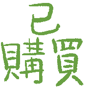 030