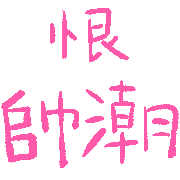 001