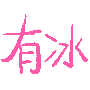 008