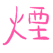 020