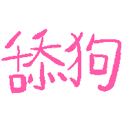 021