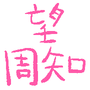 022