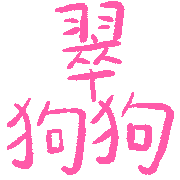 025