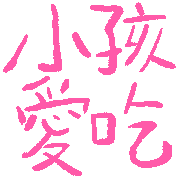 031