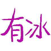 008