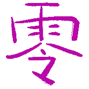 010