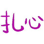 019