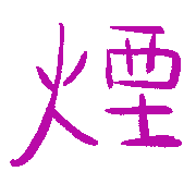 020