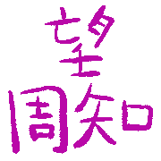022