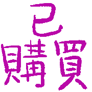 030
