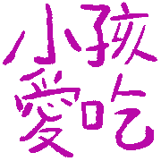 031