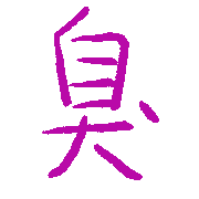032