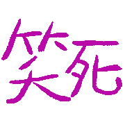 034