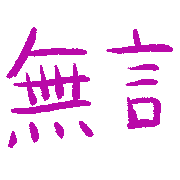 037
