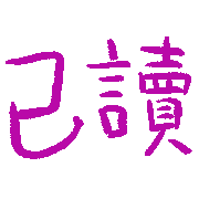 038