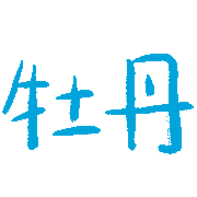 009