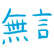 037