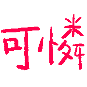 015