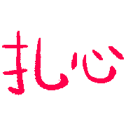 019