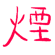 020
