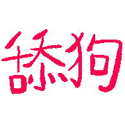 021