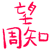 022