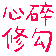 024