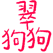025
