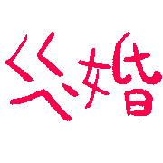 029