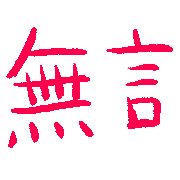 037