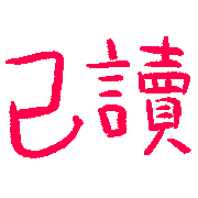 038