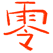 010