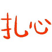 019