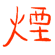 020