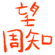 022