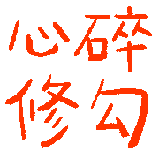 024