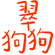 025