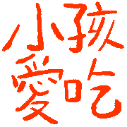 031