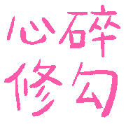 024