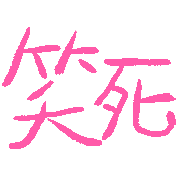 034