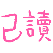 038