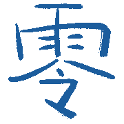010