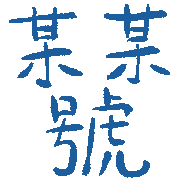026