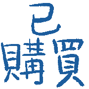 030