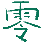 010
